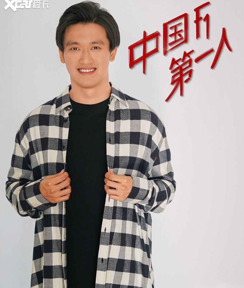 阿尔法·罗密欧,Giulia,北京,法拉利