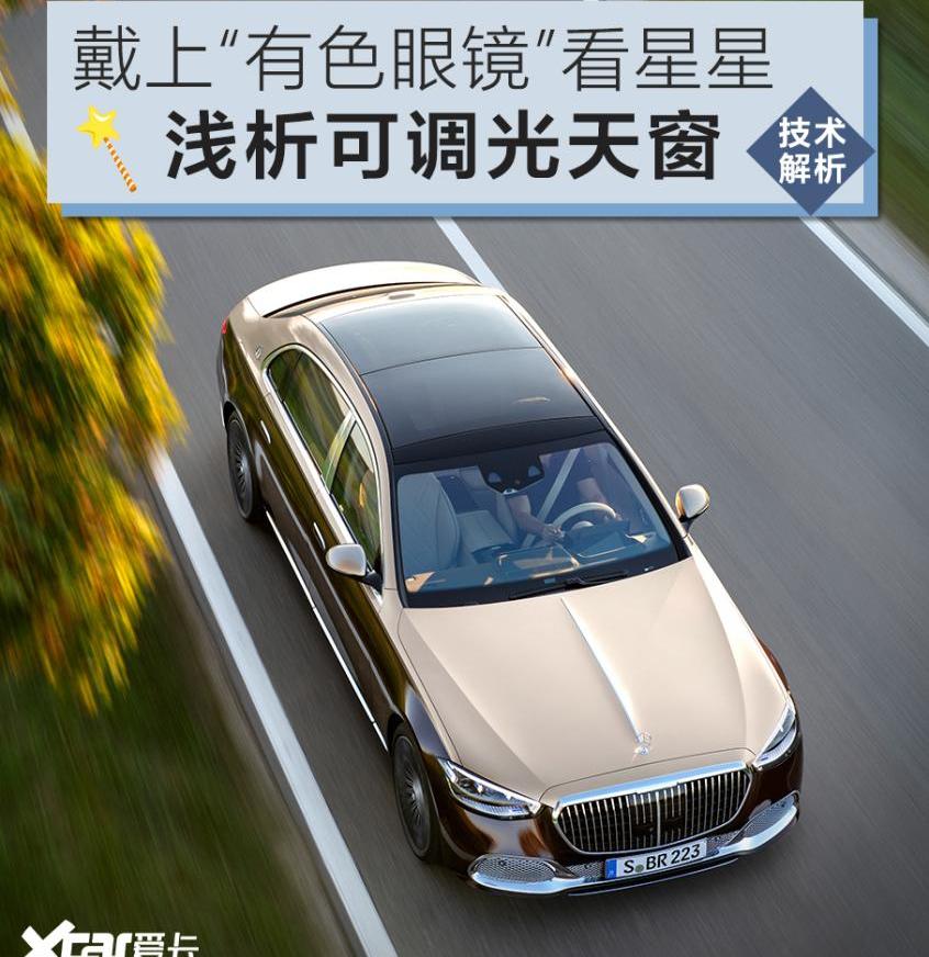 极氪
