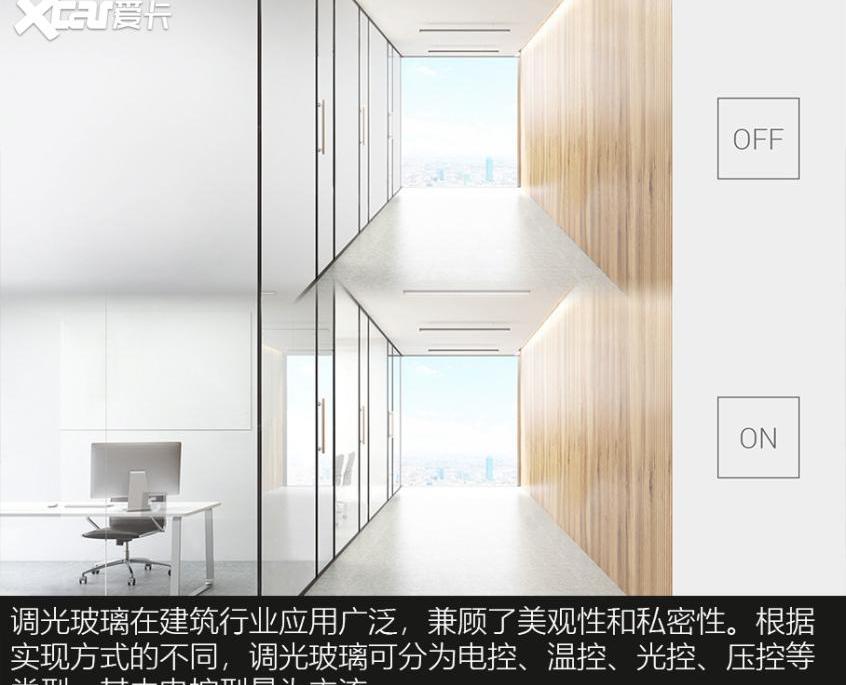 极氪