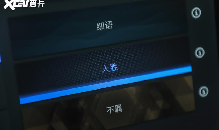 福特,Mustang,法拉利,特斯拉,Model 3