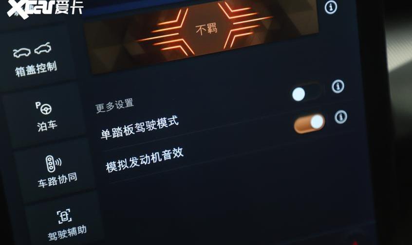 福特,Mustang,法拉利,特斯拉,Model 3