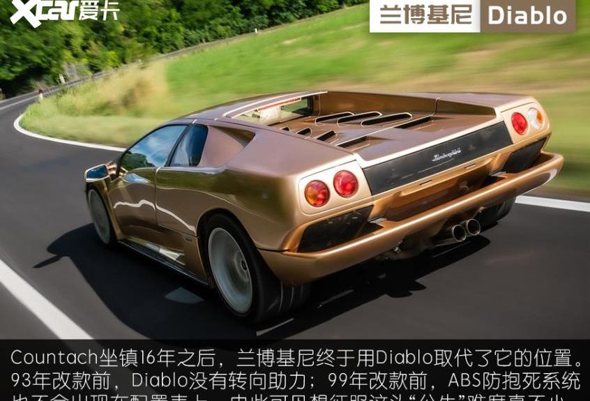 法拉利,法拉利812,哈弗,长城,兰博基尼