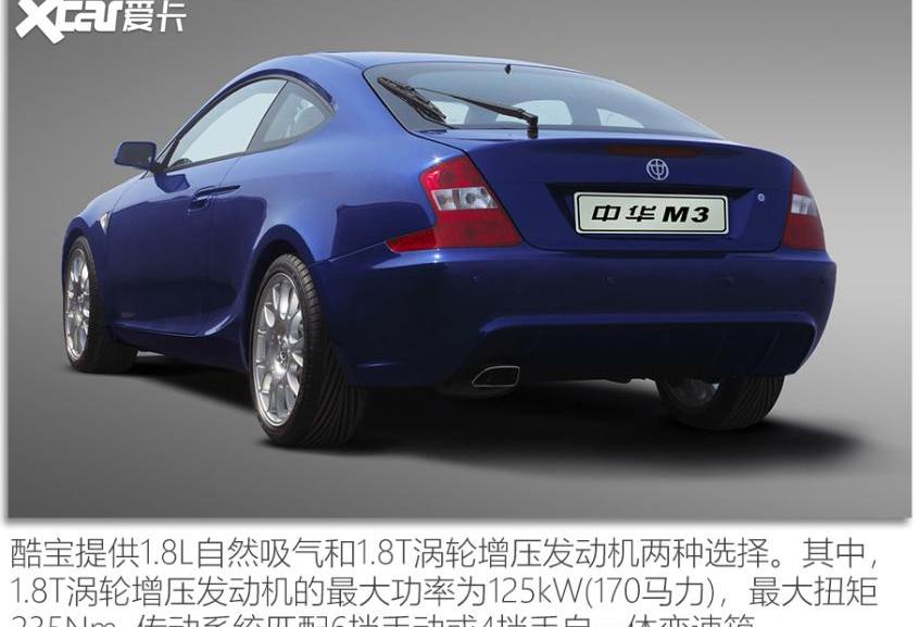 比亚迪,红旗,保时捷,丰田,法拉利