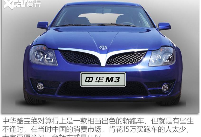 比亚迪,红旗,保时捷,丰田,法拉利
