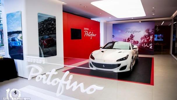 法拉利,Portofino,玛莎拉蒂,理念