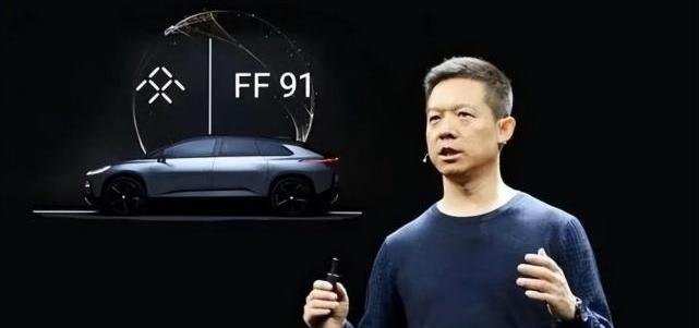 FF 91,法拉利,阿维塔,极氪,仰望