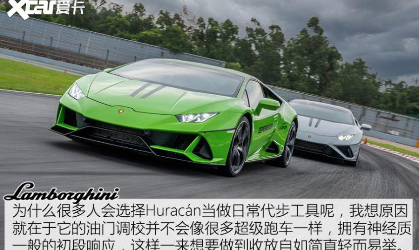 Huracán,兰博基尼,发现,Urus