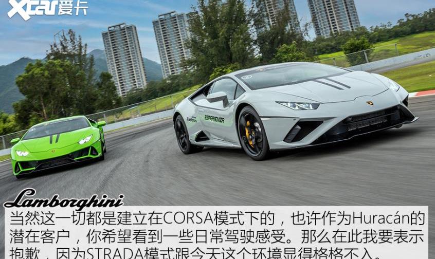 Huracán,兰博基尼,发现,Urus