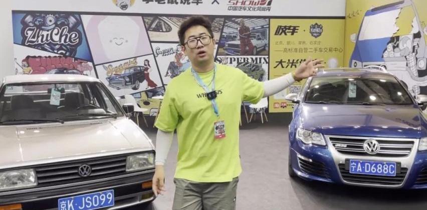 奥迪,北京,皇冠,捷达,大众