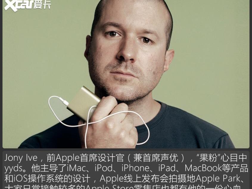法拉利