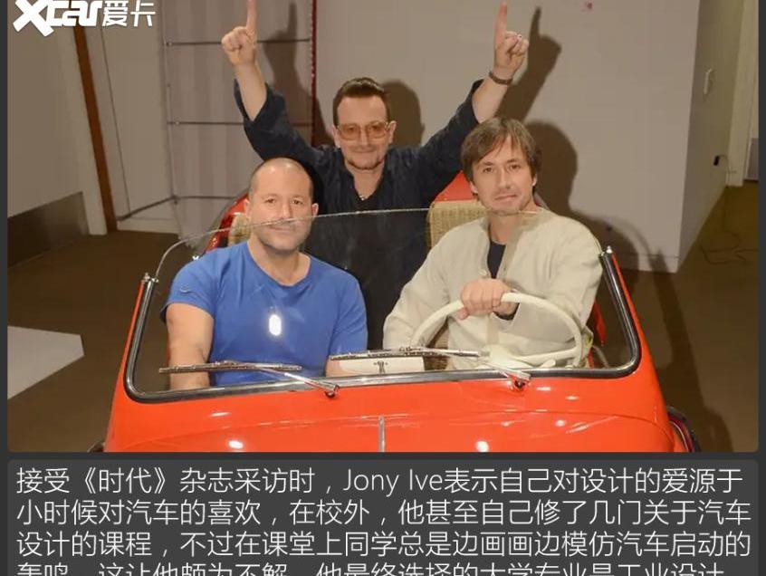 法拉利