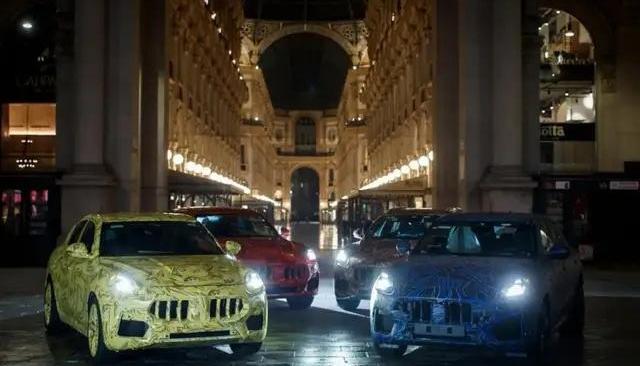 Grecale,玛莎拉蒂,Macan,阿尔法·罗密欧,Giulia