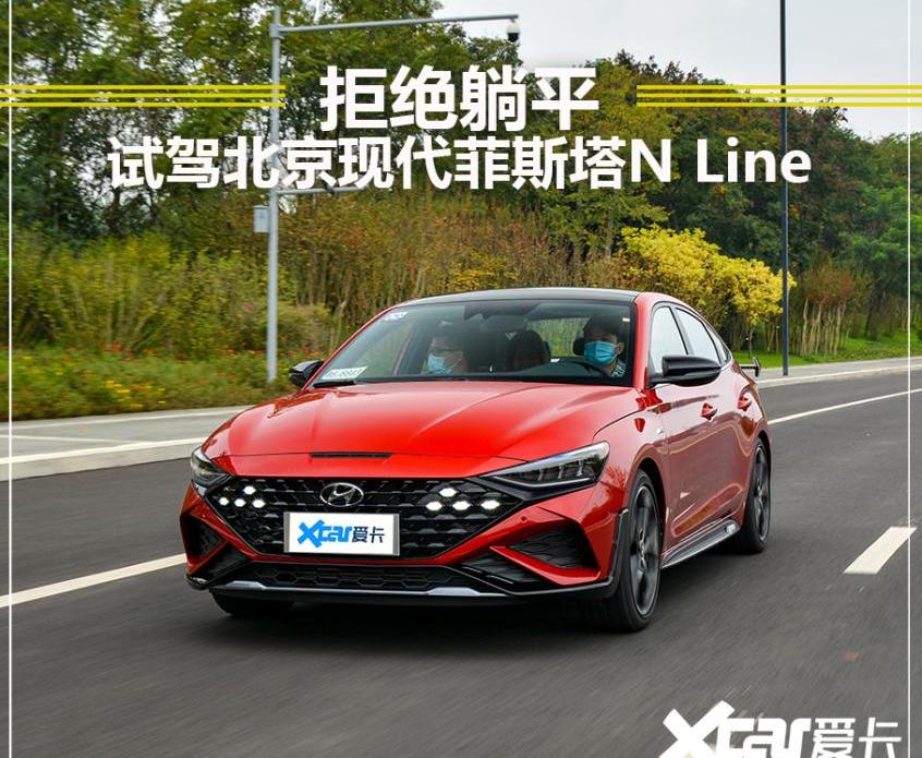 北京,smart,现代
