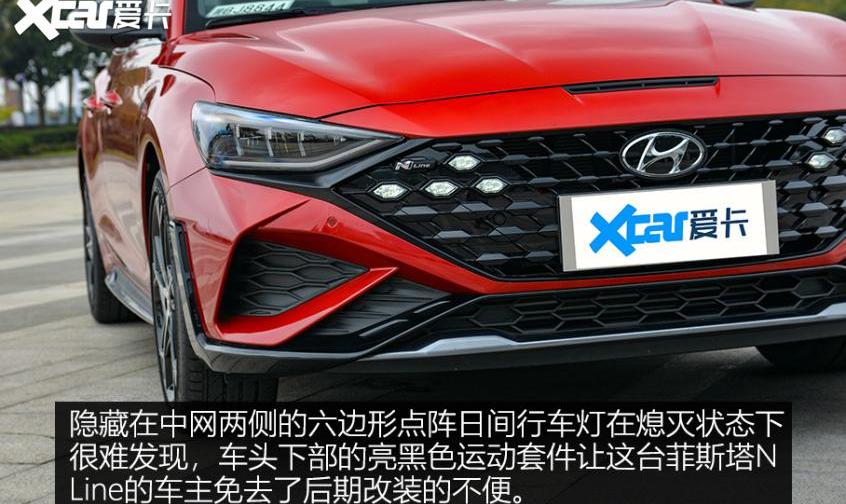 北京,smart,现代