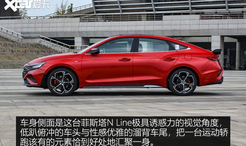 北京,smart,现代