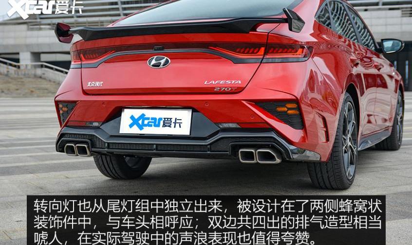 北京,smart,现代
