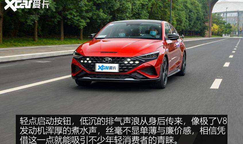 北京,smart,现代
