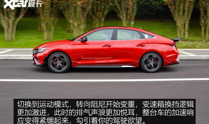 北京,smart,现代