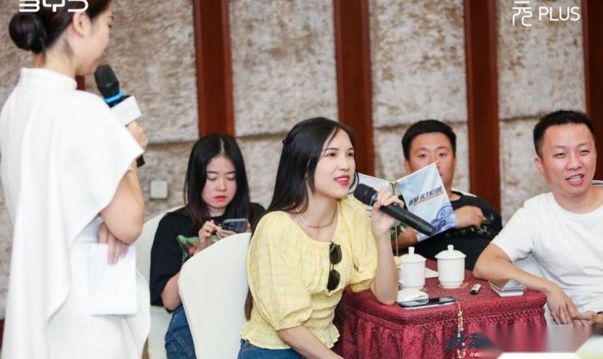 元PLUS,比亚迪