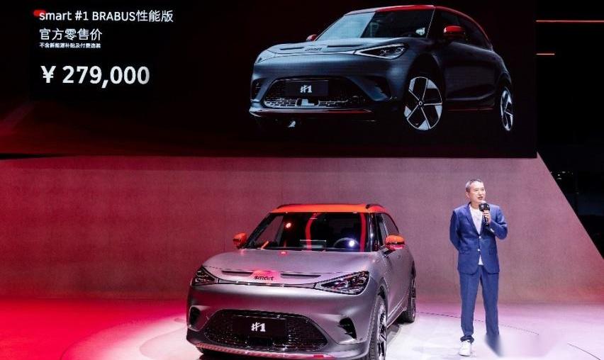 smart,smart精灵#1,北京,理念