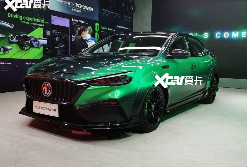 名爵,名爵6,名爵6 PHEV,Cyberster