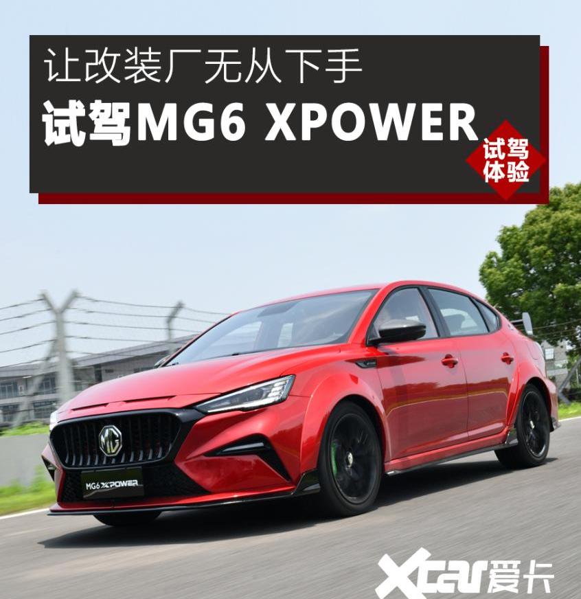 发现