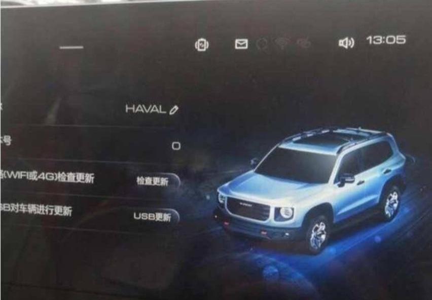 哈弗,长城,福特,Bronco,哈弗H9