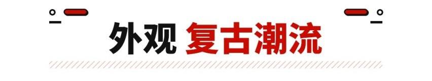 哈弗,哈弗大狗,吉利ICON,牧马人,卫士