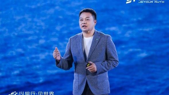 捷途,理念,奇瑞,保时捷,发现