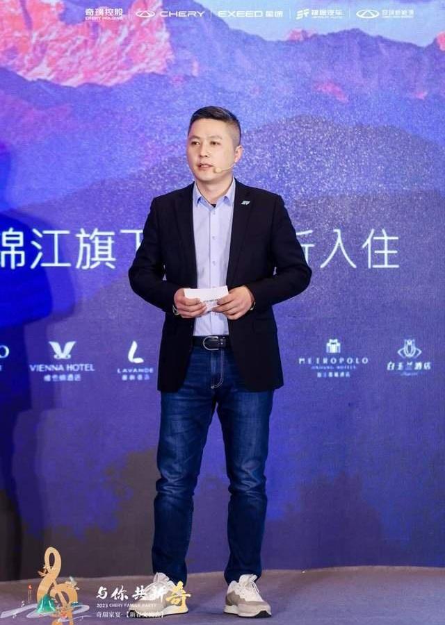 奇瑞,捷途,星途,奇瑞新能源,皇冠