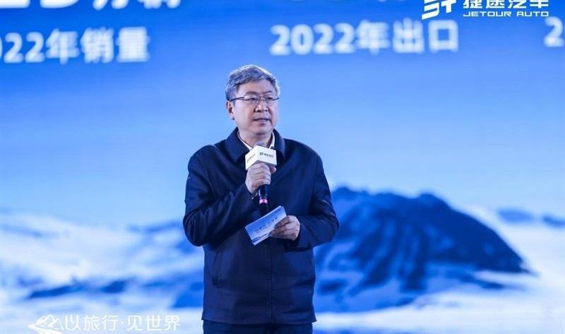 捷途,理念,奇瑞,保时捷,发现