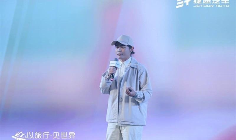 捷途,理念,奇瑞,保时捷,发现
