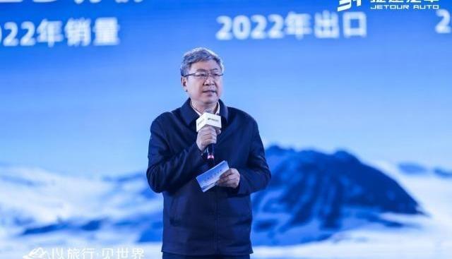 捷途,理念,奇瑞,保时捷,发现