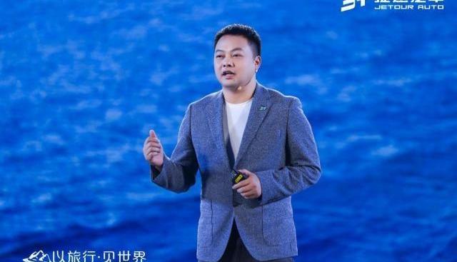 捷途,理念,奇瑞,保时捷,发现