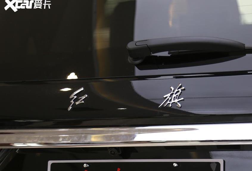 一汽,丰田,红旗,比亚迪,奔腾