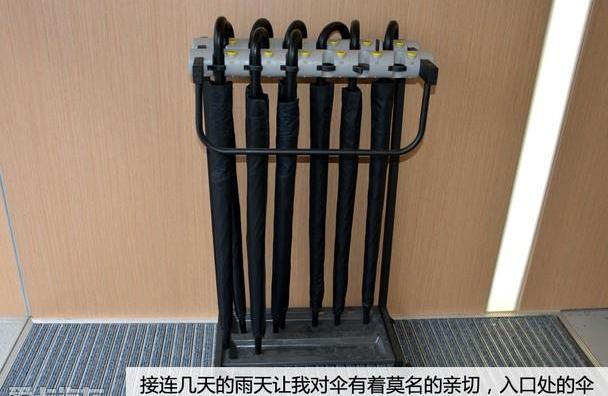 沃尔沃