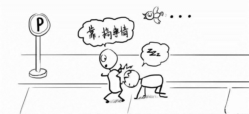 雪铁龙,朗逸,东风,大众,优越