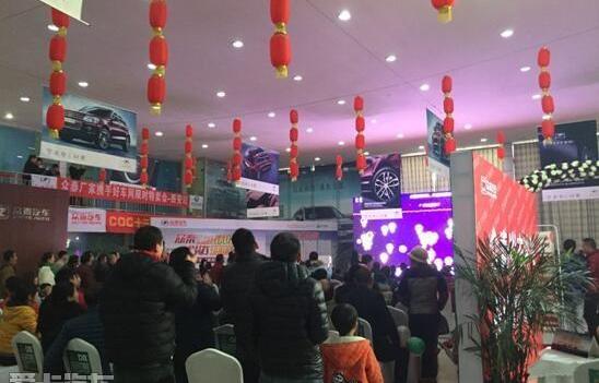 众泰,理念