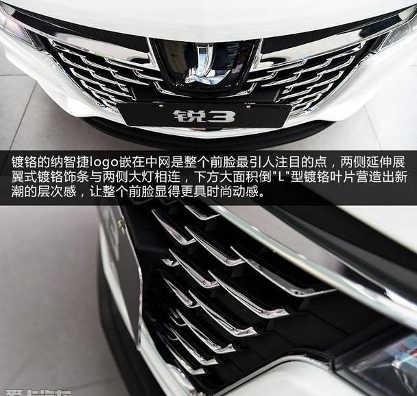 优越