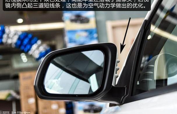 优越