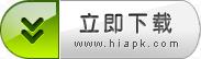 北京,发现