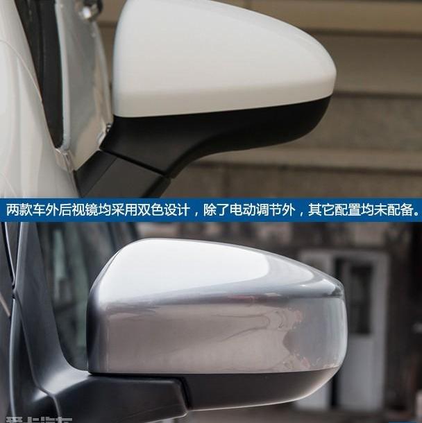 发现,雪佛兰