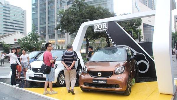 smart,奔驰,型格