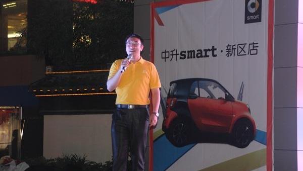 smart,奔驰,型格