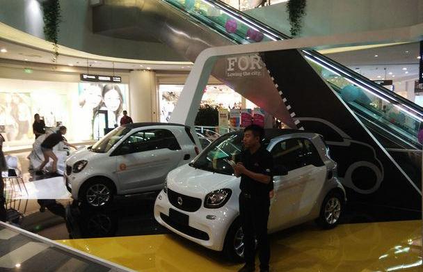 smart,型格