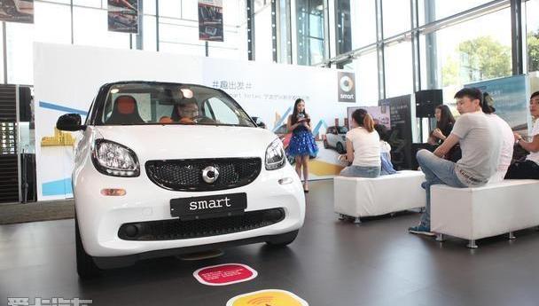 smart,奔驰