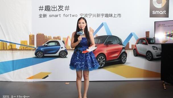 smart,奔驰