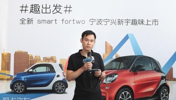 smart,奔驰