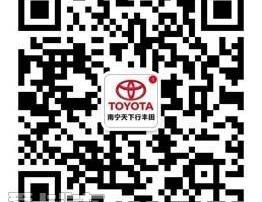 丰田,一汽,卡罗拉,皇冠,威驰