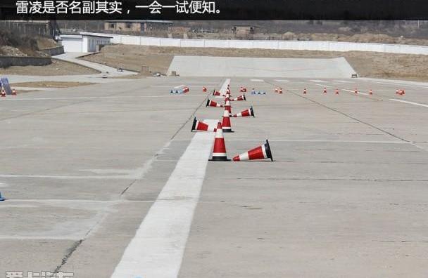 雷凌,丰田,北京,卡罗拉,DS